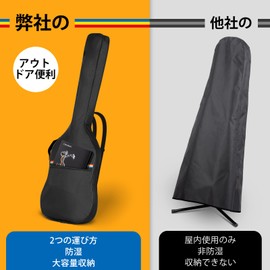 CAHAYA Guitar Cover, Waterproof, Rain, Dustproof, Electric Bass Black, Japanese