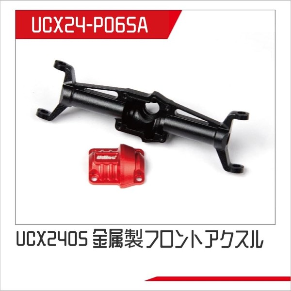 UDIRC 1/24 4WD UCX2405 Crawler Only Upgrade Parts & Accessories