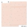 Midori 86637006 Letter Set with Stickers, 12 Stationery Notes, 4