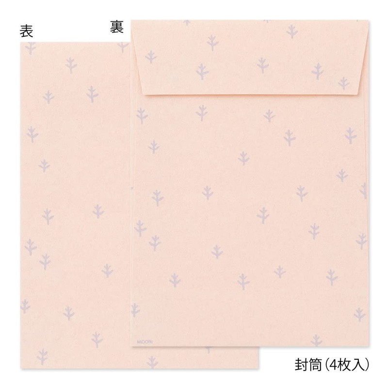 Midori 86637006 Letter Set with Stickers, 12 Stationery Notes, 4