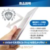 LUNABRIGHT PSA Appraisal UV Protection Sleeve Corner Cut Trading Card