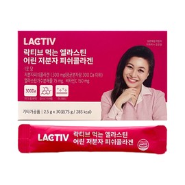 Lactice Edible Elastin Young Low Molecular Fish Collagen 2.5gx 30 Packets / Circle / 락티브 먹는 엘라스틴 어린 저분자 피쉬콜라겐 2.5g x 30포 / 써클