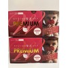 Harada Sangyo Kawaii Women's Luxury Mask, Premium 30 Masks, Set