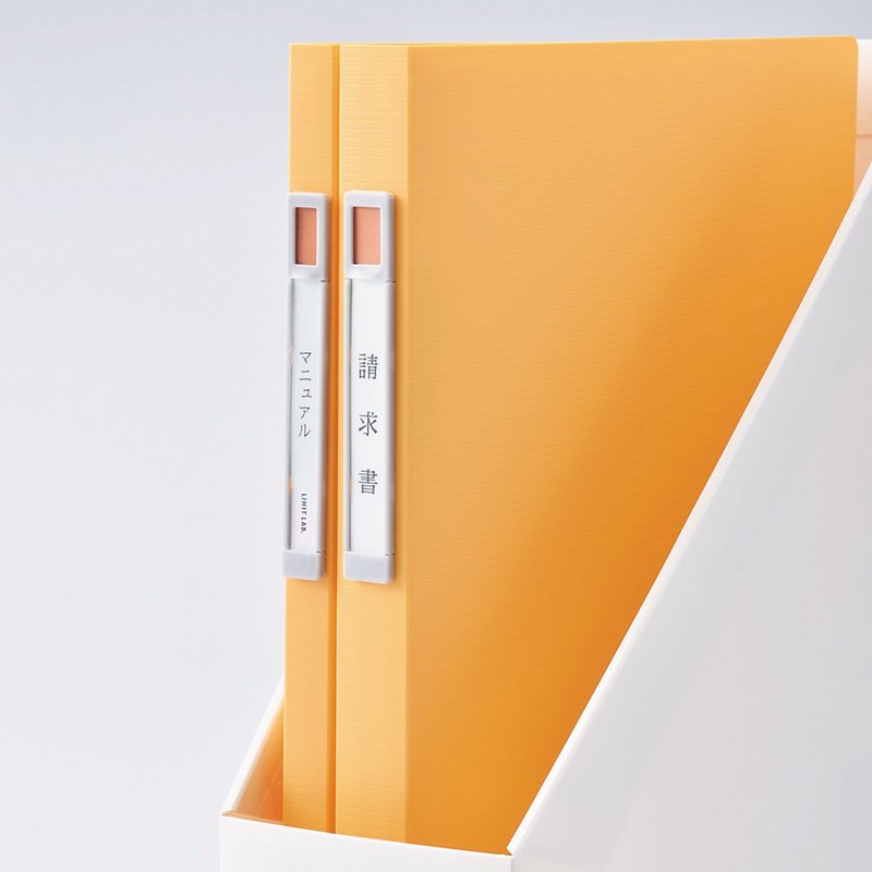 Lihit Lab File Clear Book A4 Open Type, 16 Pockets,