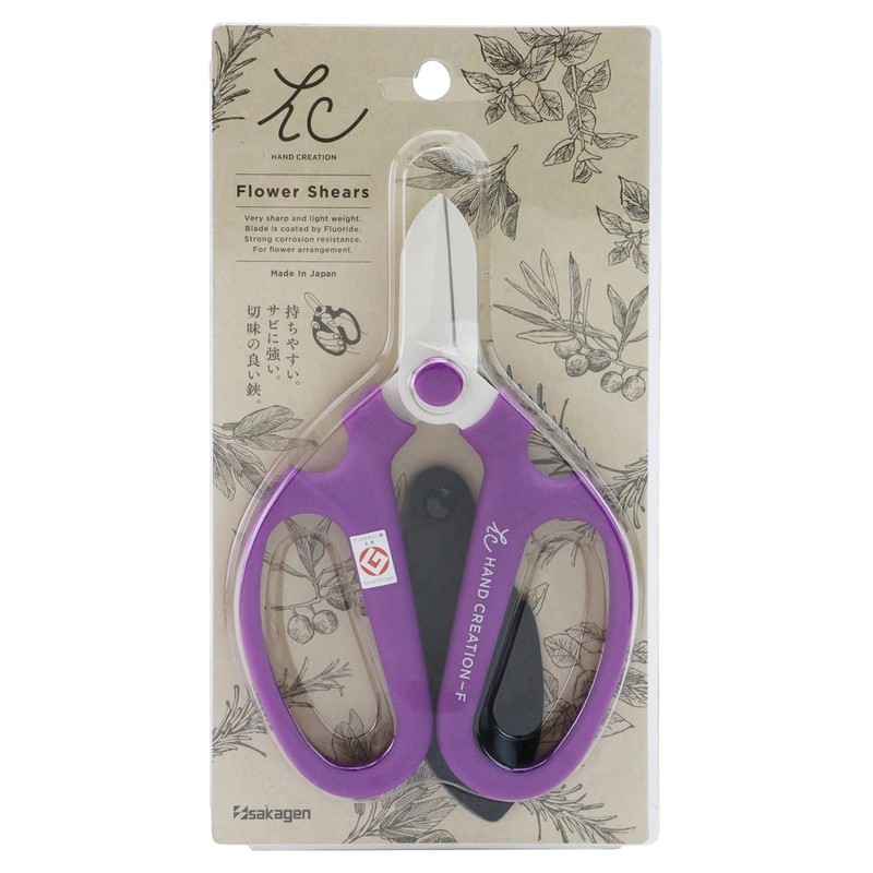 handokurie-syon 江戸紫 F170