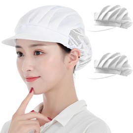 [fogman] Sanitary Cap Hat with Brim Hygiene Hat Cooking Hat Food Factory Kitchen Commercial Set of 2, white half mesh