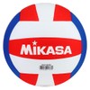 Mikasa Competitive Class Volleyball (Red/White/Blue)