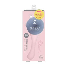 Lucky Wink Body Brush BOB2000
