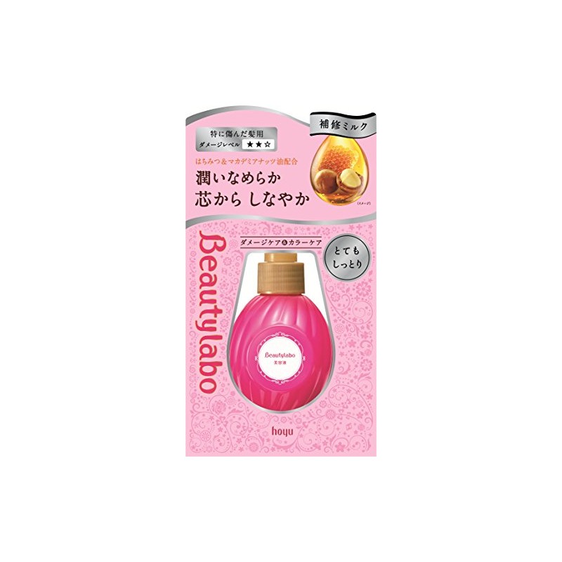 Beauty Labo Beauty Serum, Very Moist 4.1 fl oz (120