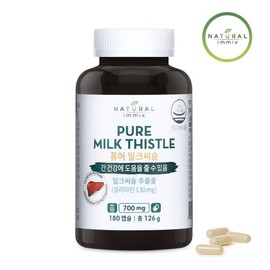 Natural Remix [내추럴이믹스] 퓨어 밀크씨슬 700mg (6개월분) 간영양제 실리마린 [Natural E-Mix] Pure Milk Thistle 700mg (6 months supply) Liver Supplement Silymarin