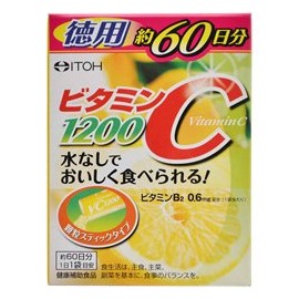 【井藤漢方製薬】ビタミンＣ １２００ ６０包 ×３個セット
