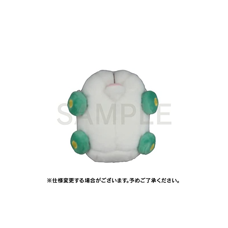 PUI PUI Molker Shiromo Plush