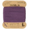Inazuma Lightning Yar Threads 5 Count 20 m Roll #