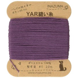 Inazuma Lightning Yar Threads 5 Count 20 m Roll # 17 Purple yar5 – 17