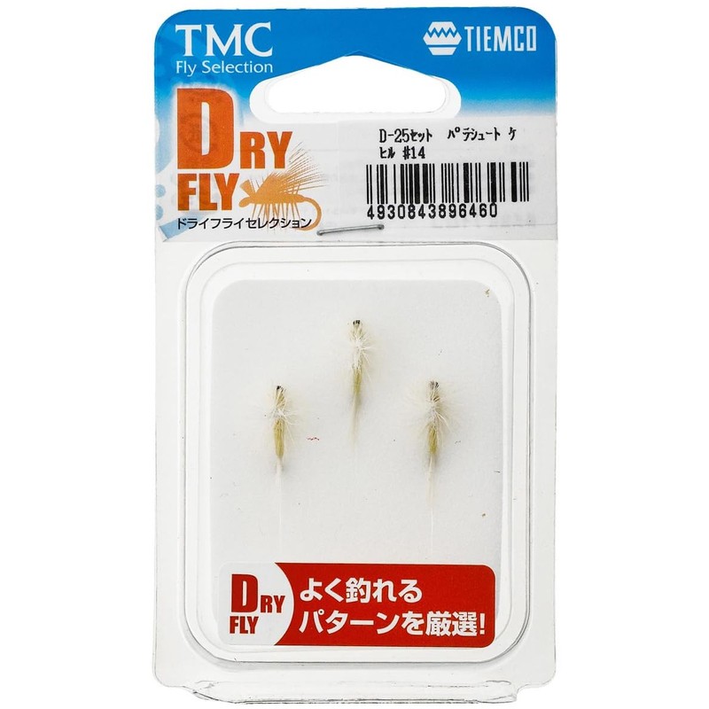 ティムコ(TIEMCO) TMC 完成品フライセット ドライフライ D-25セット パラシュート ケイヒル #14