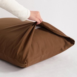 Organictune Pillow Cases King Size Set of 2 Microfiber Pillowcases Shrinkage and Fade Resistant Pillow Covers with Envelope Closure（Coffee,20x40 Inches）