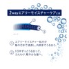 Dove Volume Care Conditioner Pump, 17.6 oz (500 g)