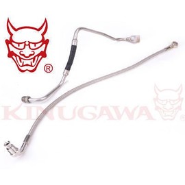 Turbo Oil Feed Line Kit Compatible with Dodge Neon SRT-4 PT Garrett GT3076R GT3037 GT3582R