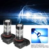 2pcs 9005 HB4 8000K Ice Blue 50W LED Headlight Bulbs