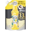 Lenor Happiness Aroma Jewel, Scented Beads, Citrus & Vavena Refill,