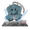 ABYstyle - Fullmetal Alchemist Acryl® Alphonse Chibi