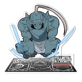 ABYstyle - Fullmetal Alchemist Acryl® Alphonse Chibi