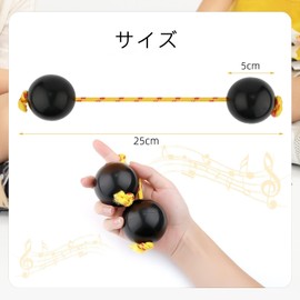 Pachica Asarat Percussion Maracas Shaker Ethnic Musical Instrument Set of 2 Batika Percussion Beginners Hobby Black