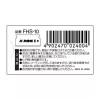 Feather FHS-10 single Razor Blades Refill for OneBlade Core Hybrid,Genesis
