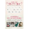 ANTEA ROLLER RICH Antair Roller Rich Serum