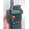 For Baofeng Baofeng UV-5R Cage - PTT & Volume Knob