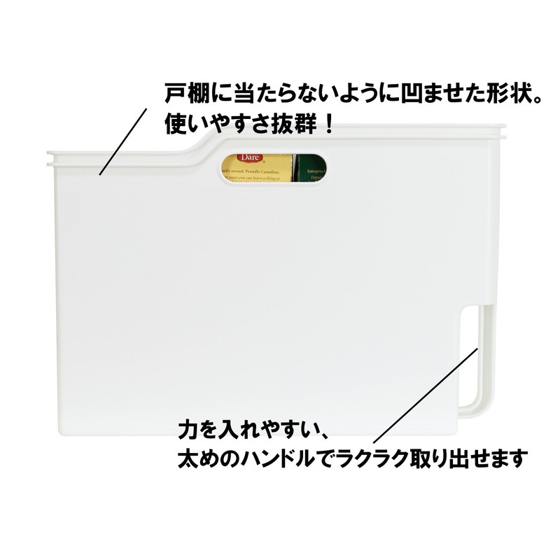 Fudogken F-40105 Hanging Cabinet Box, Slim, White