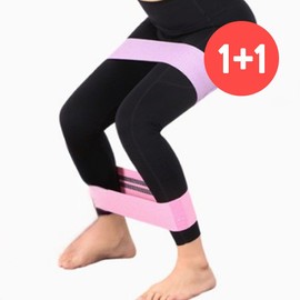 Fitness Accessory Yoga Set for home workouts, training and recovery, portable sports and exercise gear, and, Everyday Use, Travel, Home or, Option 3