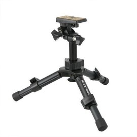 Slik Mini 8 Tripod - Color: Silver