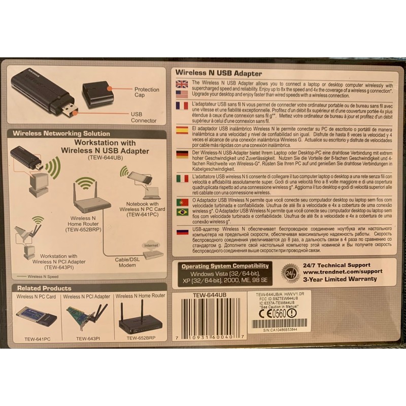 TRENDnet Wireless N USB Adapter TEW-644UB