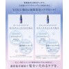 YOLU | Hair Oil 2 Piece Set Relax Night Repair