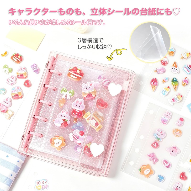 Sticker Pad, M5 Size, Includes 20 Refills, 2 Zippered Pockets,