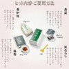Buddhendo Brand: Incense Burner (Ideal for Incense Burners) Incense Set,