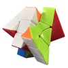 Cube Twist 3x3 Stickerelss Speed Cube Vivid Color Magic Puzzle