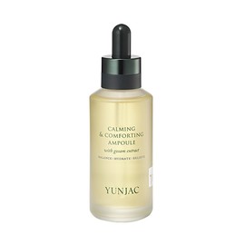 YUNJAC [YUNJAC]Calming & Comforting Ampoule 75ml