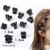LeTradeJP Mini Hair Clip Set Hair Claw 36pcs Bangs Cute