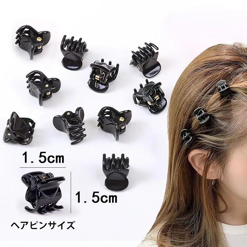 LeTradeJP Mini Hair Clip Set Hair Claw 36pcs Bangs Cute