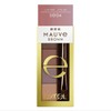 Excel Styling Powder Eyebrow SE04 (MAUVE BROWN) Made in Japan