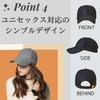 W&C Men's Cap, Large Size, Brim, Deep, Wool, Felt, Adjustable