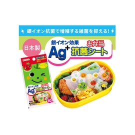 Nippon Dexie Favorite Bento Sheets, Pack of 30