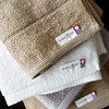 Imabari Towel Meiyuru Face Towel Set of 2 (Can be