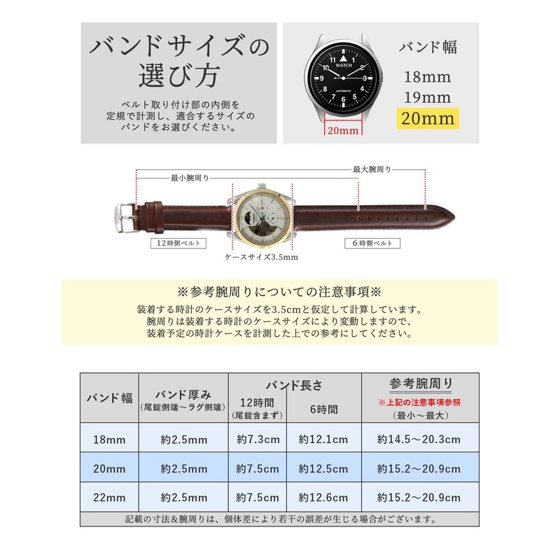 Calm Wristwatch, Oiled Leather Strap, Genuine Leather, Watch, Smartwatch, Band,