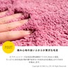 OKA Easy Dry D Natural Bath Mat, Approx. 14.2 x