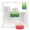 Freshware Plastic Portion Cups with Lids [2 Ounce, 100 Sets]