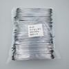 Kyushu Paper VIP W-20 Thick Hot Towels, Luxury, Large, 50