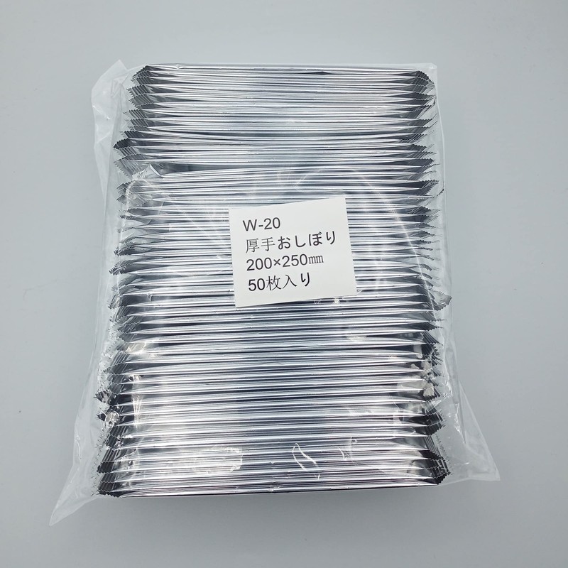 Kyushu Paper VIP W-20 Thick Hot Towels, Luxury, Large, 50